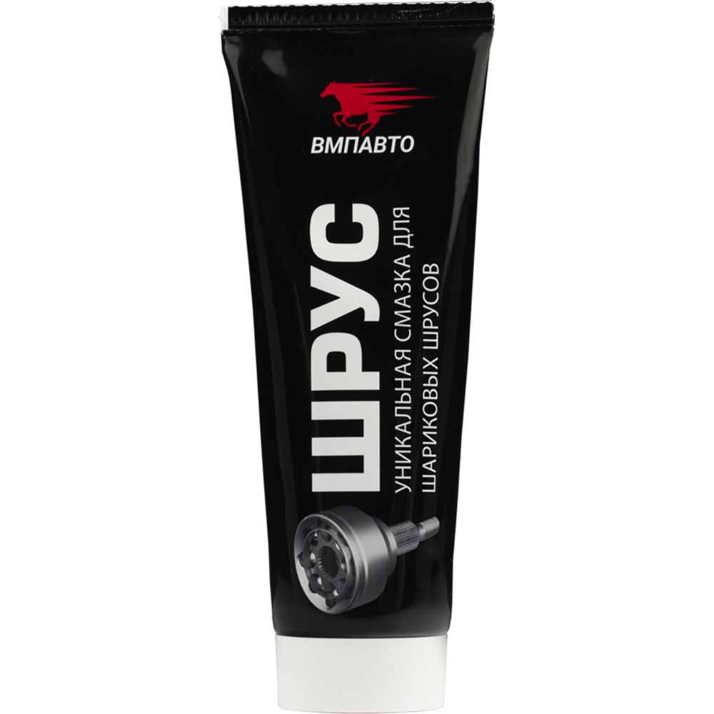 b83fe2fd-58dd-11ec-a29e-04d9f508137a 1