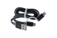 Дата-кабель зарядный 2 в 1 USB Micro USB/iPhone 5, 6, 7 BLACK ARNEZI A0605001