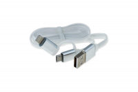 Дата-кабель зарядный 2 в 1 USB Micro USB/iPhone 5, 6, 7 WHITE ARNEZI A0605003