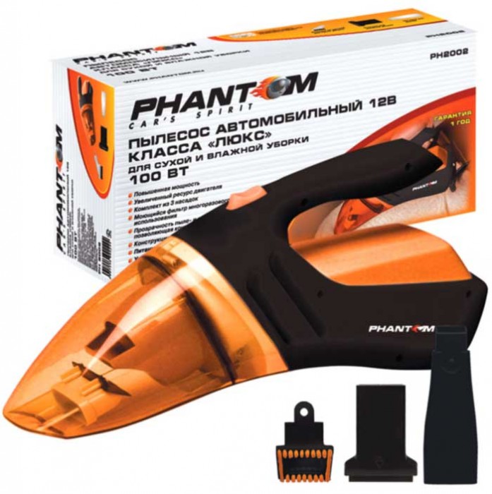 6c719fb7-37a9-11e7-9c7d-0cc47a3200a7 1