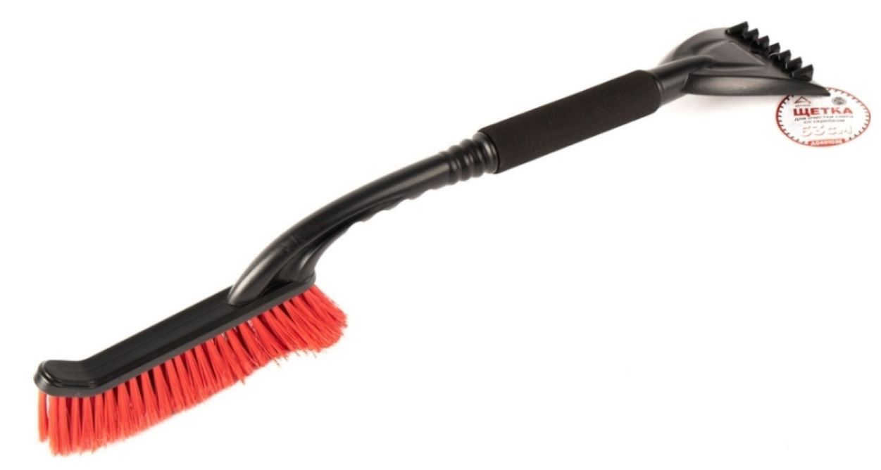 066ffe5f-670c-11ed-9b44-04d9f508137a 1