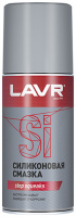 LAVR (Ln 1541) Силиконовая смазка (210 мл)