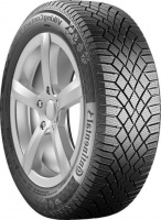 Автошина Continental ContiVikungContact 7 195/65/15 95T