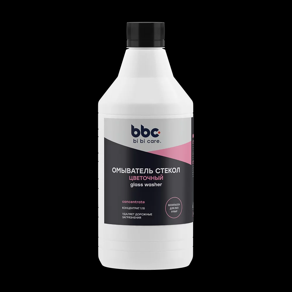 3556f7ff-ffa8-11ed-9b53-04d9f508137a 1