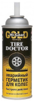 HG5335 TIRE DOCTOR. Аварийн.гермет.для ремонта проколов колес(аэрозоль) 340г