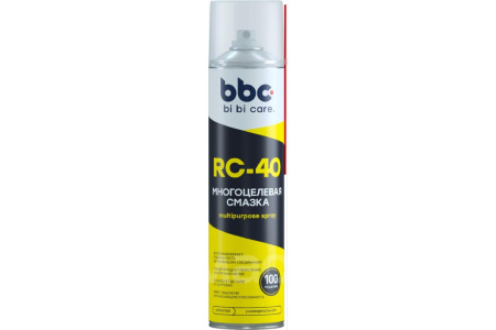 fdbc76a9-1fbf-11ed-a2ce-04d9f508137a 1