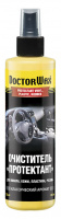 DW(HG) 5226 CLASSIC PROTECTANT VINYL, Очист."Протектант" для винила,кожи (236мл)