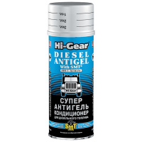 HG3421 DIESEL SUPER ANTIGEL with SMT2. Суперантигель для дизтоплива с SMT2 1:500