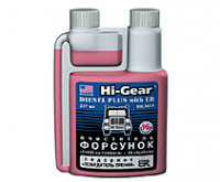 HG3418 DIESEL PLUS with ER Очиститель форсунок для дизеля с дозиметр, с ER (на 1