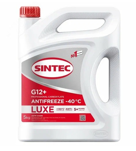 1bf63f48-43b6-11e4-bc9f-001e673659ad Охлаждающая жидкость Antifreeze G155B422CF8CB0F6D55BC97A7CFA1DC69B