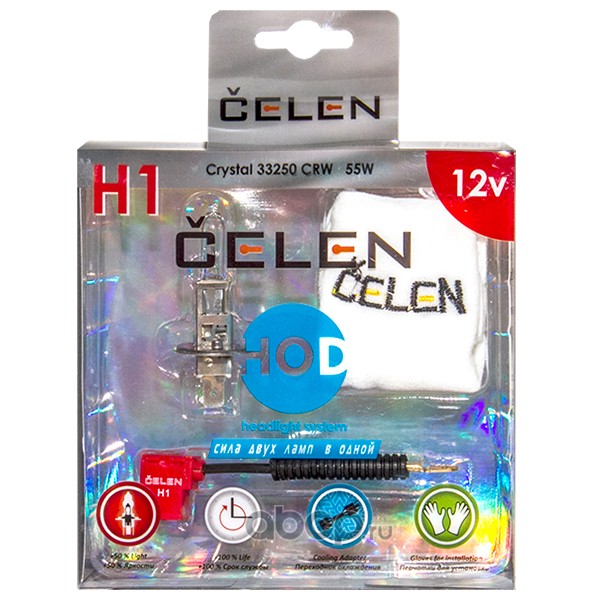 61c60c1a-c1b0-11ea-a25e-04d9f508137a 1