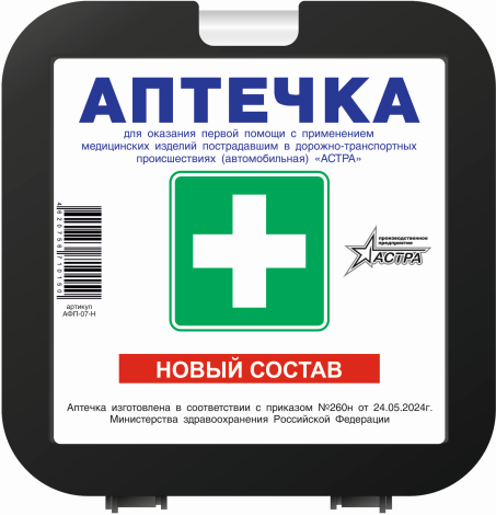 c612fee8-6c43-11ef-9b92-bb0a4d42e4e9 1