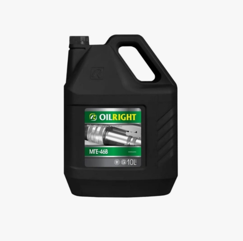 0c7bbdb7-cfd7-11ee-9b7f-525400ee7da5 Oil Right гидравлическое масло МГЕ-46В (10л)
