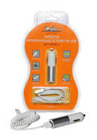 Зарядное устройство для мобильного телефона USB для IPhone 5" AIRLINE"(AСH-UI-06)