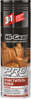 HG5217 LEATHER CLEANER. Очиститель кожи (аэрозоль 496г)