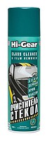 HG5622 GLASS CLEANER. Очиститель стекол (аэрозоль 500г)