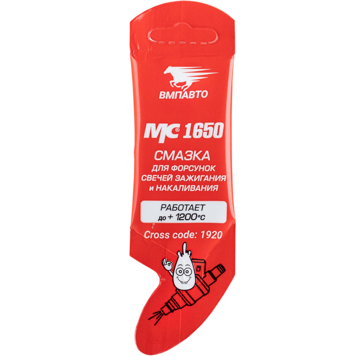 48c210ec-4ffe-11ef-9b8a-52540062f421 1