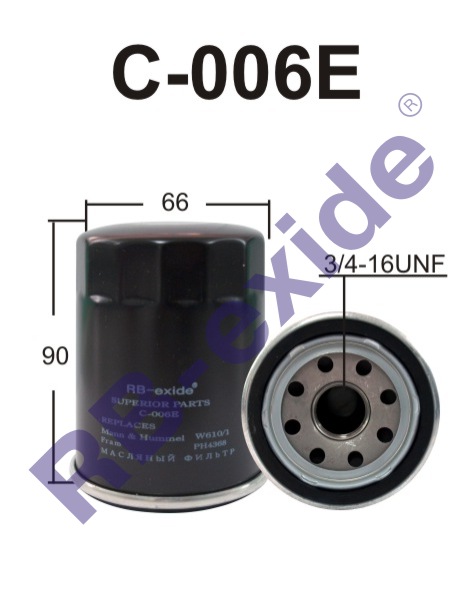 1a7c53cb-bac8-11e6-aa0d-0cc47a3200a7 PH 4386 Фильтр масляный RB-Exide (C-006E   С-113Е) для TOYOTA