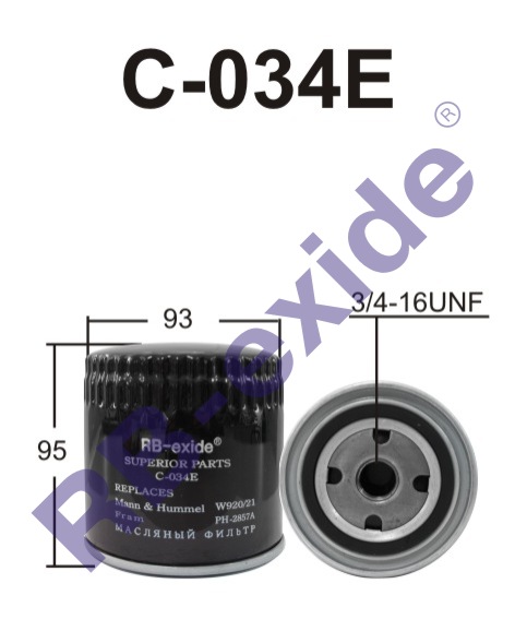 1a7c53c8-bac8-11e6-aa0d-0cc47a3200a7 PH 2857A Фильтр масляный RB-Exide C-034E LADA 2101-07