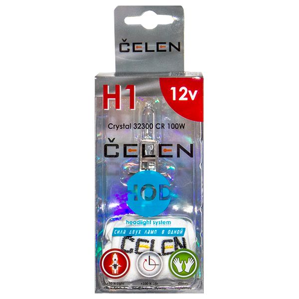 5e6cc165-c1b1-11ea-a25e-04d9f508137a 1