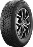 Автошина Michelin X-ICE Snow 195/60/15 92H XL 