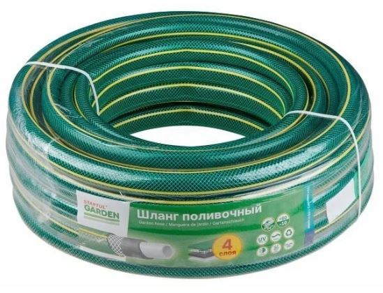 1cc7b1b0-1d4e-11ed-a2ce-04d9f508137a 1