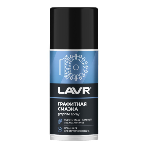 6e51850b-4b8b-11ec-a29e-04d9f508137a 1