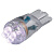 Автолампа светодиодная W5W RING 12V T10 LED5014W White (к-т)