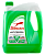 Охлаждающая жидкость Antifreeze SIBIRIA (зеленый) -40C (5кг) (акция 5кг по цене 4кг)