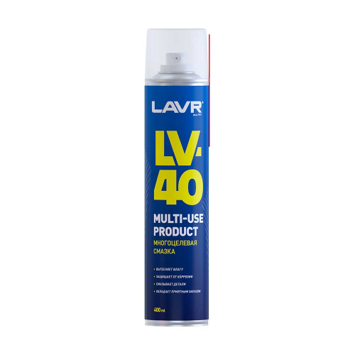 1c3e5ee7-3956-11eb-a284-04d9f508137a LAVR (Ln 1485) Многоцелевая смазка LV-40 (400 мл) аэрозоль