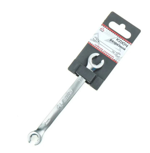 50bd3b7b-3290-11ee-9b57-04d9f508137a 1