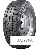 Каталог Kumho 195/70 r15c CX11 104/102R от магазина Шинторг