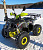 Комплектующие для квадроцикла VMC ATV 125 YELLOW