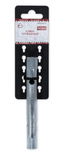 bdf9c6b0-329a-11ee-9b57-04d9f508137a 1