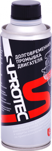 ee3a1a20-d3a5-11e5-ac7f-0cc47a3200a7 Мягкая промывка двигателя СУПРОТЕК  (320мл)