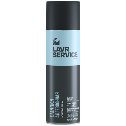 e8926f9b-d1e5-11ec-a2bf-04d9f508137a 1