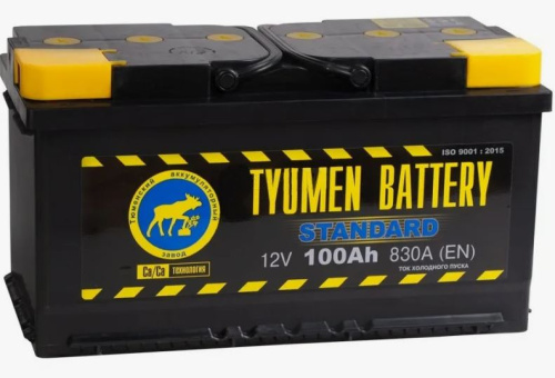 3b4b3070-bb7a-11ee-9b7e-52540062f421 1