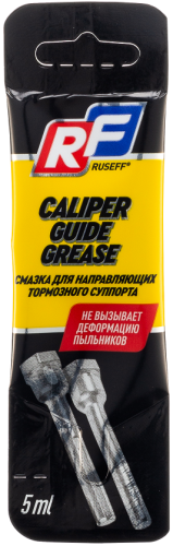 a8376a58-f874-11ec-a2c8-04d9f508137a 1