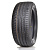 Каталог Автошина Triangle TH201 275/45/20 110Y от магазина Шинторг
