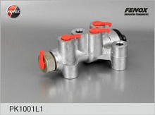Регулятор давления тормозов ВАЗ 2108-2172 "FENOX"